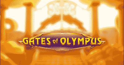 パチスロ 期待 値 Gates of Olympus