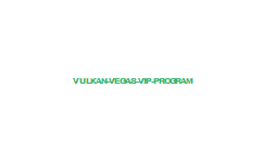 バルカンベガス｜VIPプログラム